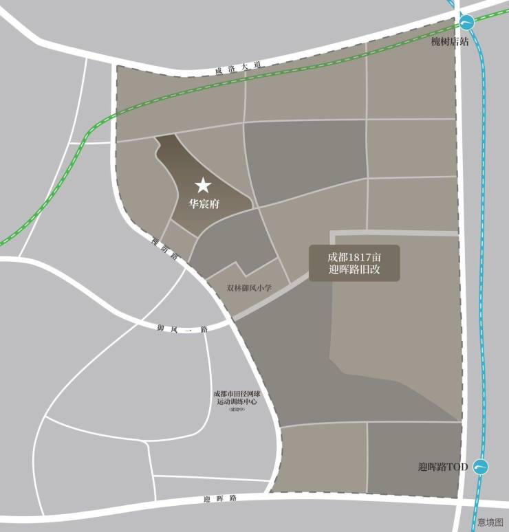 成都【华润华宸府】售楼处电话(百度认证)- 楼盘详情与销售动态获取2月房价、热销户型线上售楼处预约享优惠。(图3)