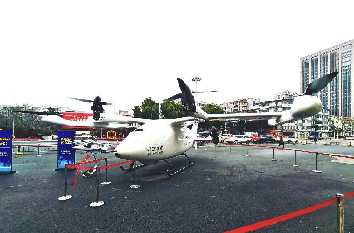 湖北“新春第一会”Ta们硬核亮相(图10)