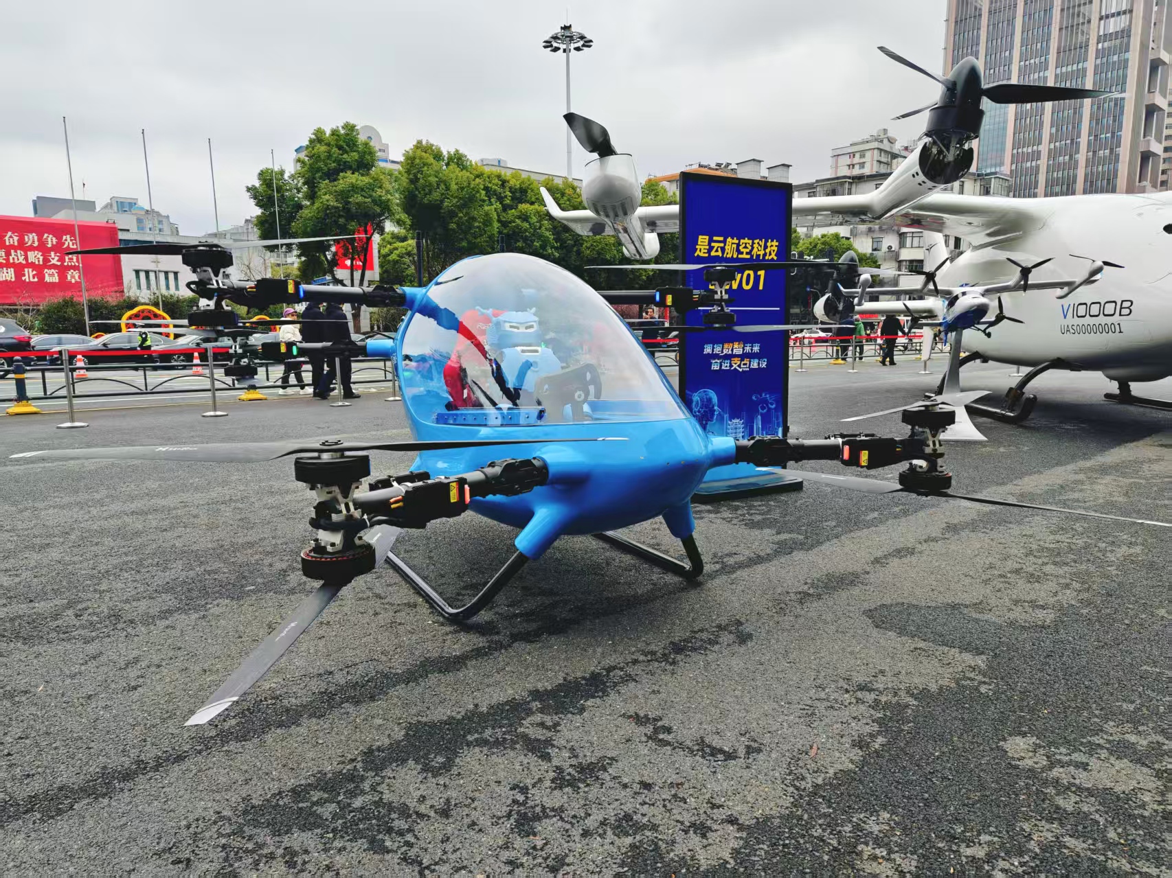 湖北“新春第一会”Ta们硬核亮相(图11)