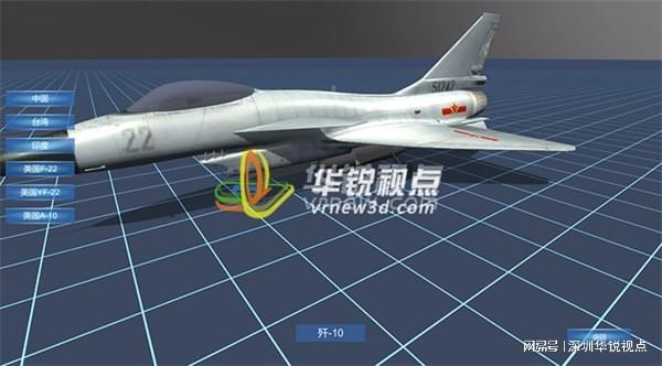 警用vr元宇宙反恐作战模拟培训软件支持更新迭代低本环保