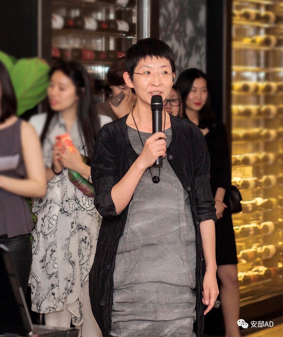 第三届AD100榜单即将揭晓 北京设计分享会(图8)