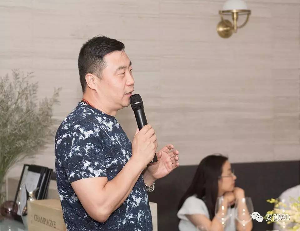 第三届AD100榜单即将揭晓 北京设计分享会(图10)