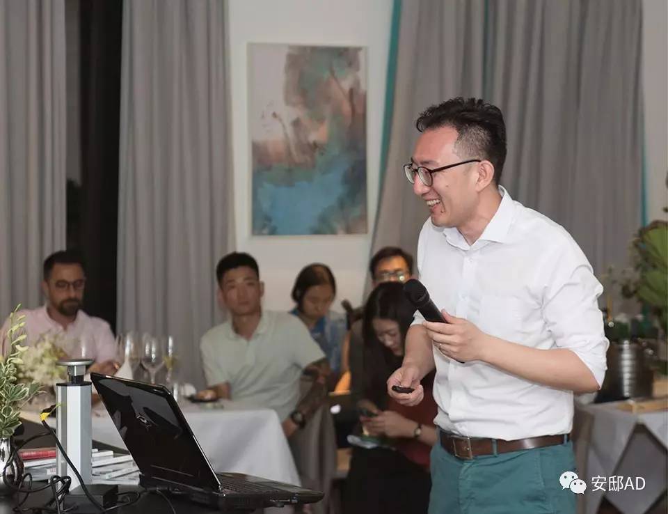 第三届AD100榜单即将揭晓 北京设计分享会(图11)