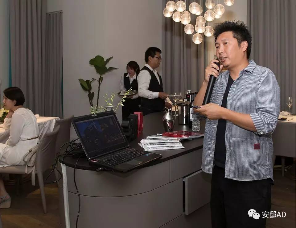 第三届AD100榜单即将揭晓 北京设计分享会(图21)