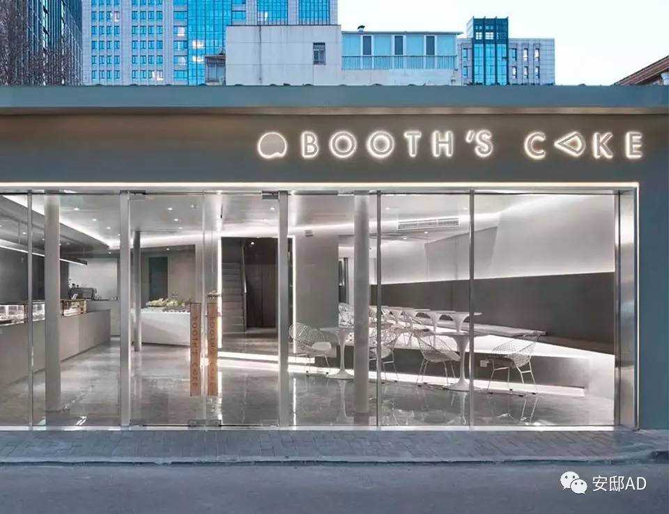 第三届AD100榜单即将揭晓 北京设计分享会(图22)