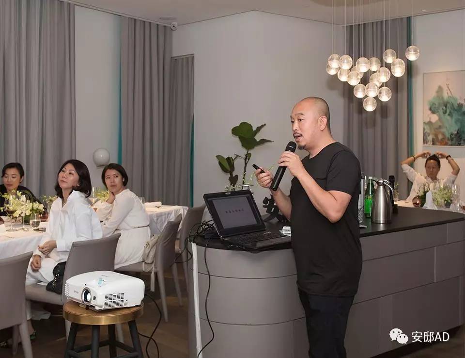 第三届AD100榜单即将揭晓 北京设计分享会(图39)