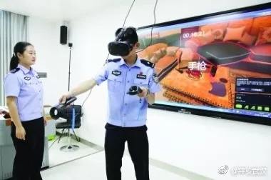 VR警务训练：解锁监狱车间突发处置新技能